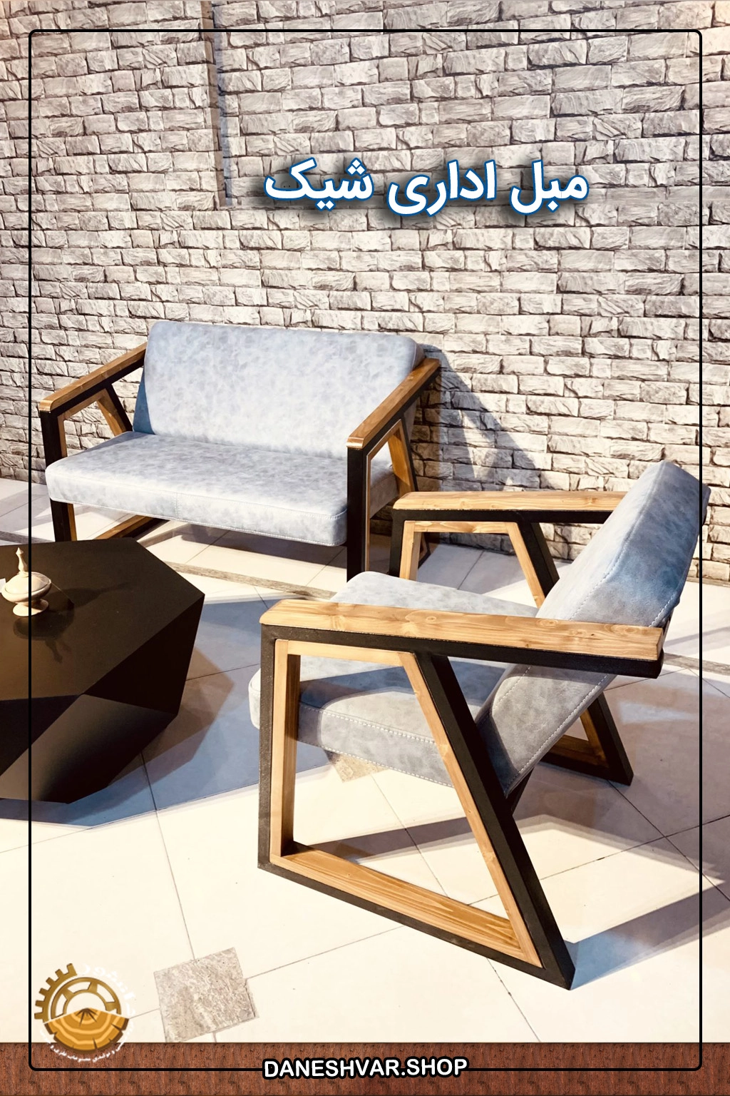 chic Office furniture