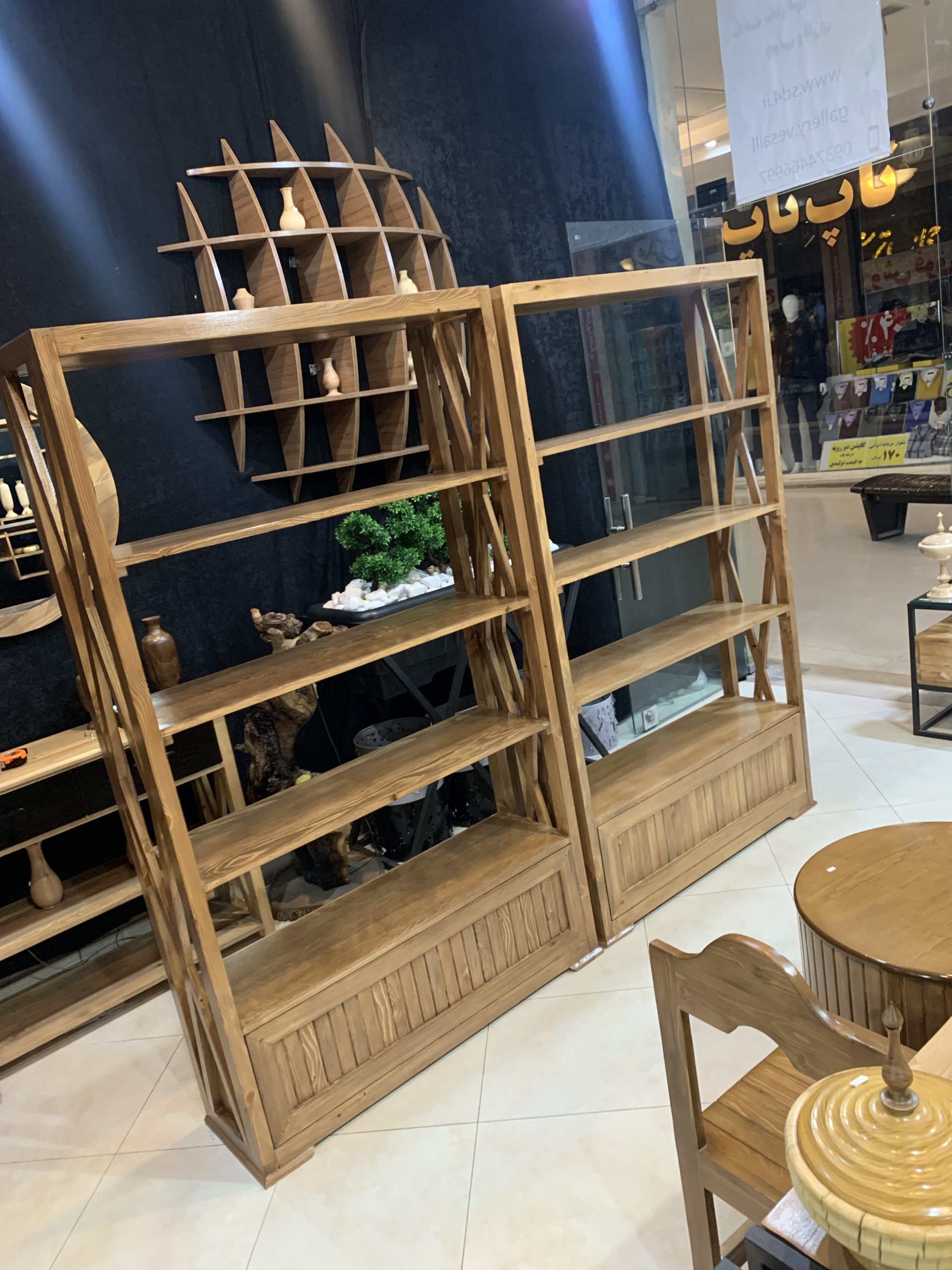 استند و کتابخانه کد 35